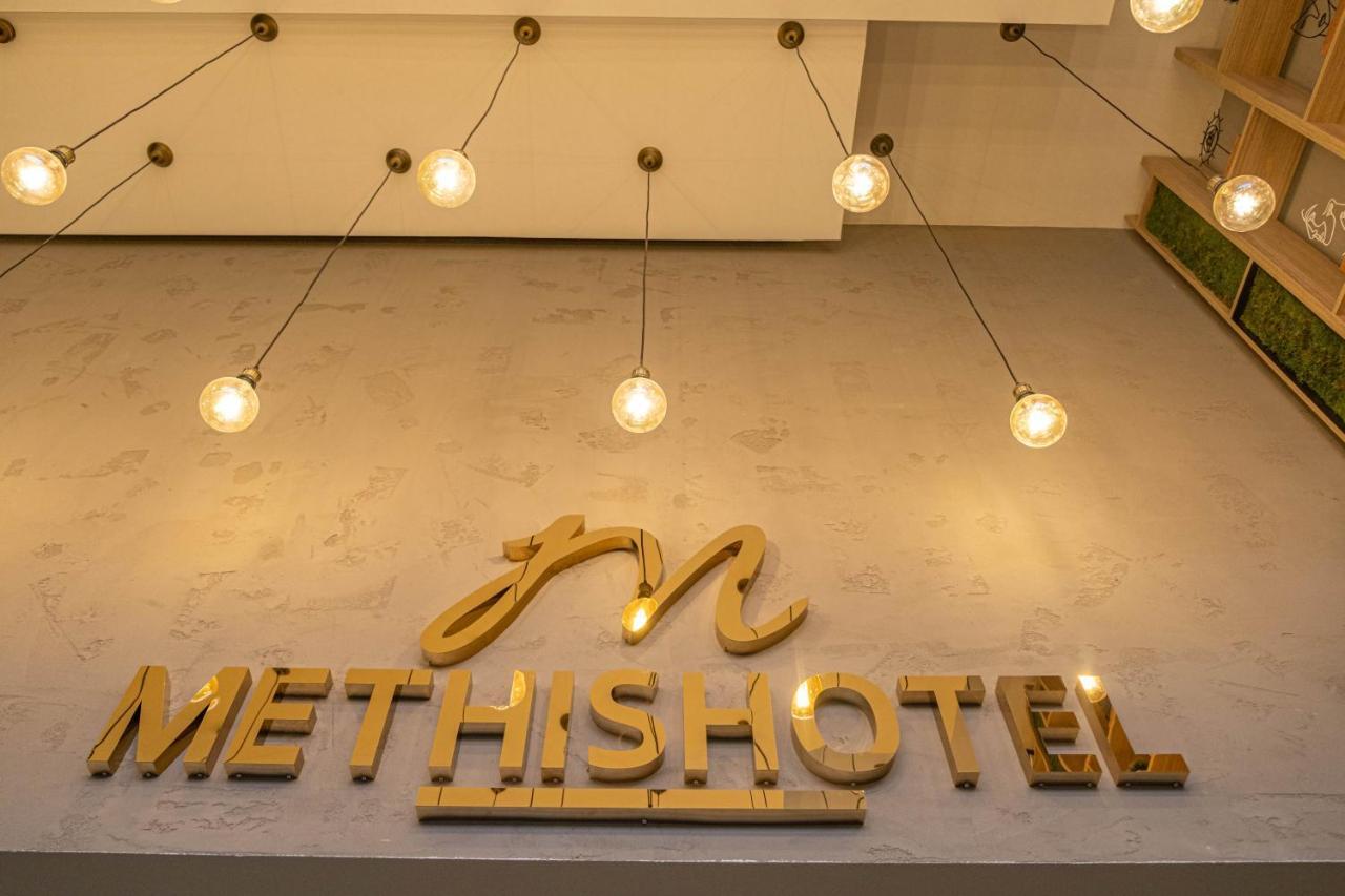 Methishotel Karsiyaka  Екстериор снимка